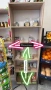 Стелажи , снимка 4