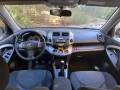 Toyota Rav4 2.2 D-4D 4Х4, КАТО НОВА !!!, снимка 9