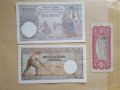 Лот банкноти Сърбия., снимка 4