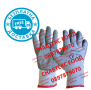 Работни ръкавици топени в латекс безшевно плетено трико PROTECT DIPPER PARKER , снимка 1 - Други инструменти - 44941219