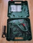 Перфоратор BOSCH PBH 2.200 , снимка 1