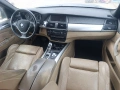 Бмв Х5 3.0Д Е70 / Bmw X5 E70 - на части, снимка 9
