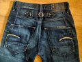 G star Raw Denim W29 L32, снимка 6