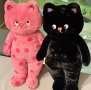 Голяма плюшена Котка- Розоча/Черна, 80см Голямо плюшено Коте, снимка 4