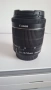 Продавам три обектива за Canon DSLR, снимка 6