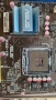 Asus P5Q VM socket 775 , integrated VGA, снимка 1