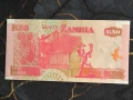 Банкнота - Замбия - 50 квача UNC | 2009г., снимка 2