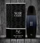 Тоалетна вода за мъже Noir Code Eau De Tiolette, снимка 2