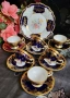 Сервиз Weimar KATHARINA , снимка 1