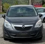Opel Meriva  1.4i120hpA14NEL НА ЧАСТИ, снимка 1
