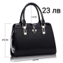 Дамски чанти и комплекти 16 модела, снимка 13