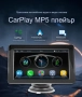 Монитор за кола, 7 инча екран, 1024x600 резолюция, MP5, Carplay, Android Auto, GPS, Bluetooth, Радио, снимка 8