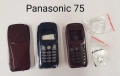 ПАНЕЛ за Panasonic GD67, GD68, GD90, GD92, GD93, GD95, G35, G51, G60, G75, G500, GD50, GD51, GD87, снимка 9