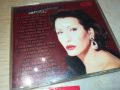 sold out-VESNA ZMIJANAC CD 1907241051, снимка 8