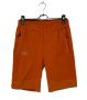 Мъжки къси панталони Vikafjell Uriken Stretch Shorts, Размер S