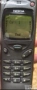Нокия 3110+зарядно, снимка 2