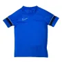 Оригинална детска тениска Nike Academy | S 128-137см , 8-10 годишни , снимка 1