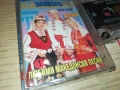 СИТЕ БЪЛГАРИ ЗАЕДНО 1-ОРИГИНАЛНА КАСЕТА 2309251654, снимка 14