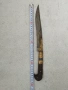 Стар овчарски нож каракулак , снимка 1