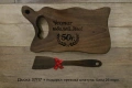 Гравирани дъски за мезета, снимка 8