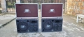 Продавам Колони 15 инча Dynacord CS-41S 2x300w)Рабатещи Перфектно, снимка 1