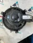T486480 вентилатор за парно, вътрешно пространство от Toyota Aygo X 1.0 VVT-i KGB70 двигател 1KR-FE, снимка 2