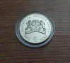 Монета 5 лева 2003 Детство мое със сертификат , снимка 3