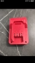 Продавам преходници  от батерия Parkside x 20 към инструменти от серията Milwaukee ,Makita, Bosch, снимка 2