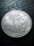 1 рубла 1975 година CCCP, снимка 1