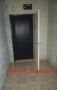 Двустаен апартамент в град Чирпан, снимка 8