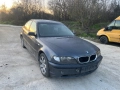 BMW E46 320D 150кс НА ЧАСТИ, снимка 2