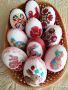 Яйца с бродерии, шевици, Великден, снимка 14