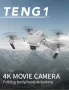 Дрон, 4k HD двойна камера/ Технически характеристики:  Тип продукт: Дрон;  Маневреност: Въздух; Захр, снимка 6