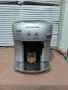 Кафе автомат DeLonghi ESAM 2200 Caffe Venezia, снимка 3