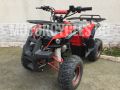 ATV 150cc. Loncin с СТАРТЕР и АЛАРМА 2024г., снимка 11