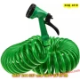Спираловиден градински маркуч 20 м с многофункционален пистолет - КОД 4519, снимка 10