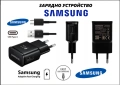 Оригинално зарядно Samsung EP-TA200 + Кабел, снимка 1