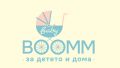 Комбинирани бебешки колички от BabyBoomm, снимка 2