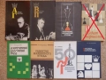 Шахматни книги (руски), снимка 2