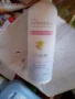 Козметика на едро и дребно , снимка 6