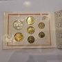Сет брилянтни разменни  монети 1992 година, снимка 3