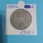 Сребърна монета 100 лева 1934 година , снимка 1