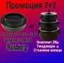 НОВО.Промоция 1+1

Комплект тави Rosberg 4бр.+Комплект 3бр. тенджери
.
, снимка 2
