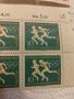 Пощенски марки 1959,1960 г.гдр., снимка 7