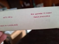 Кутии от бонбони Югославия, снимка 8