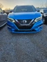 NISSAN Qashqai 1.7 dCi 4x4 Tekna, снимка 1