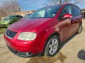 Туаран 2.0тди 136к.с на части Volksvagen Touran 2.0tdi 136 na chasti , снимка 1