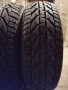 Продавам 4 броя Зимни Гуми 185.65.15 на 1 сезон дот 2020 Tigar , снимка 2