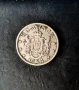 Продавам    румънска монета от 1924г., снимка 2