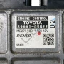 Компютър двигател Toyota Avensis III 2009-2015 ID:147858, снимка 3